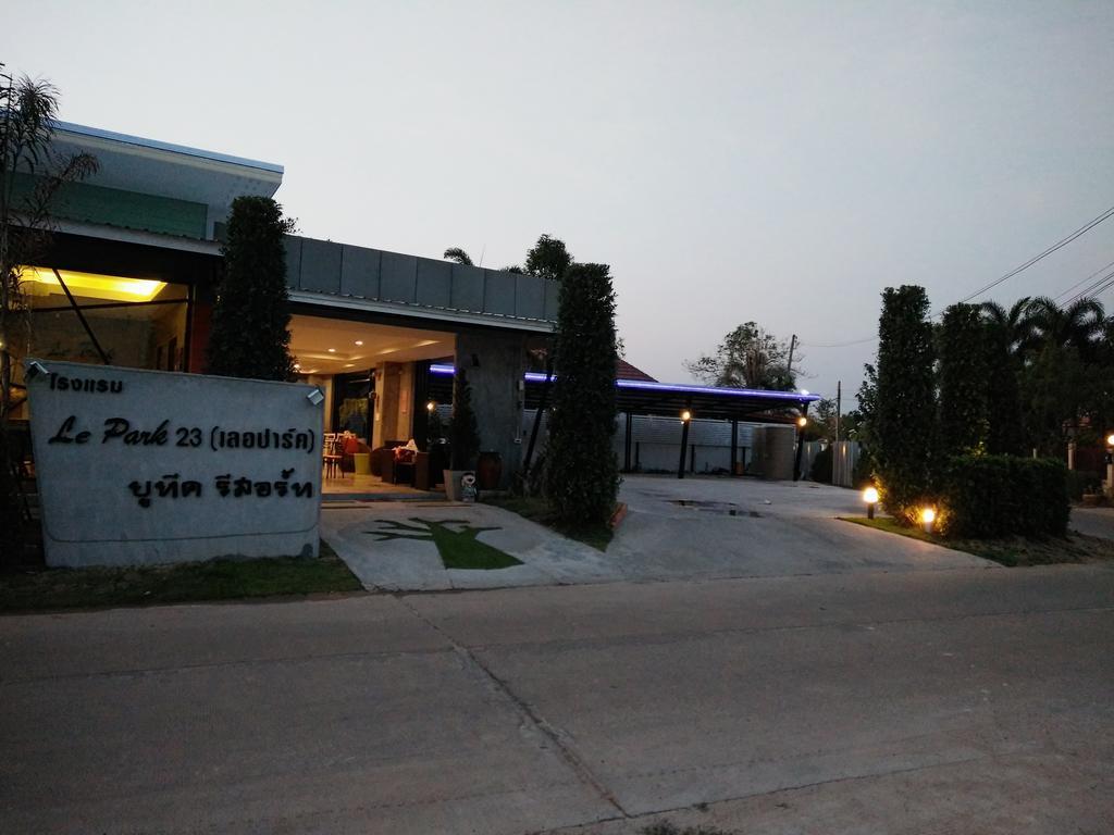 Le Park 23 Boutique गेस्ट हाउस