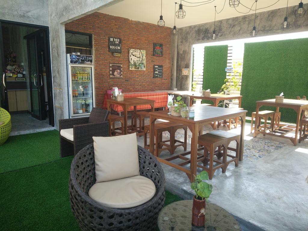 Le Park 23 Boutique गेस्ट हाउस 3*