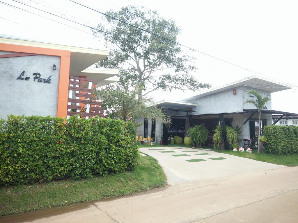 บ้านพัก เลอปาร์ค 23 บูทีค ร้อยเอ็ด